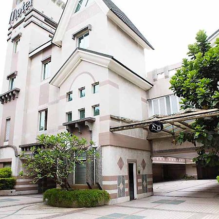 Royal Group Motel Chien Kuo Branch Kaohsziung Kültér fotó